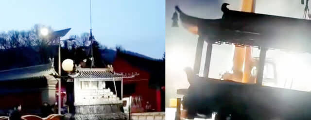 “五爷庙被拆除”网传视频截图