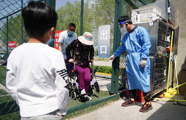 北京朝阳区核酸检测点：老幼病残孕等特殊群体，即来即测即走