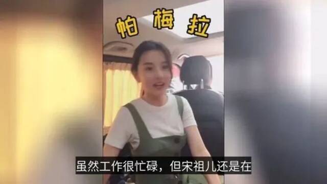 刘畊宏最强对手上线，杀手锏不只是魔鬼身材、芭比脸