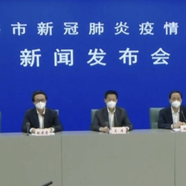 上海单日新增报告阳性感染者数量连续两周呈下降趋势 7个区实现社会面基本清零