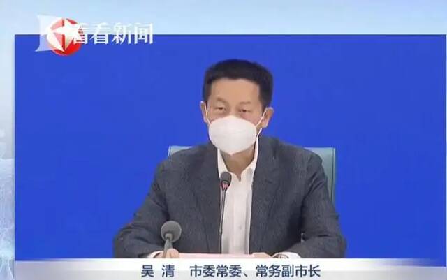 视频｜降新增 防反弹，“大上海保卫战”怎么打？