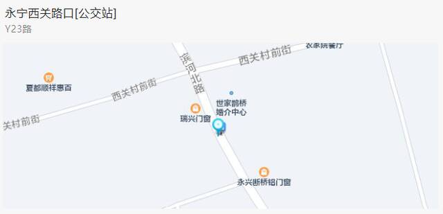 北京延庆区最新24小时核酸检测点和启用时间来了