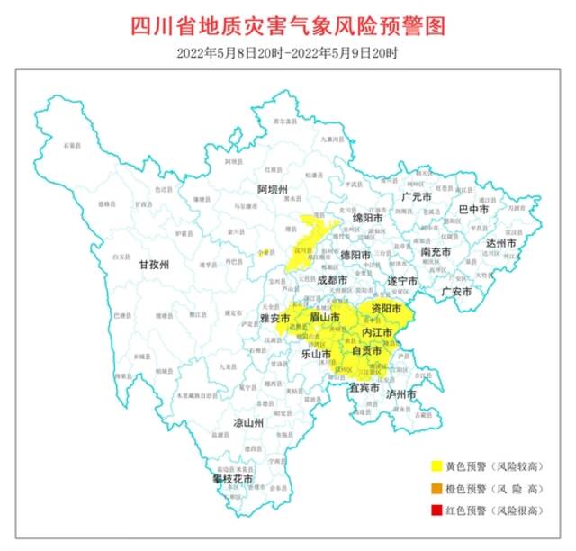 四川发布今年首个地灾气象风险预警，涉及8市（州）46个县（市、区）