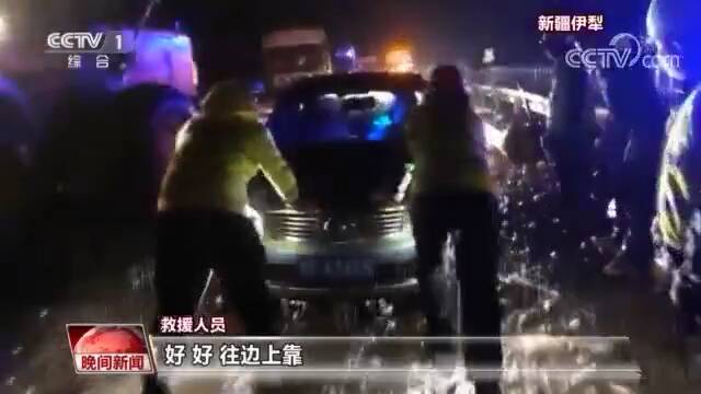 中央气象台：北方多地气温下滑 南方多地局地有暴雨