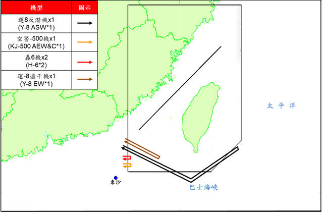 图自台湾地区防务部门网站，下同