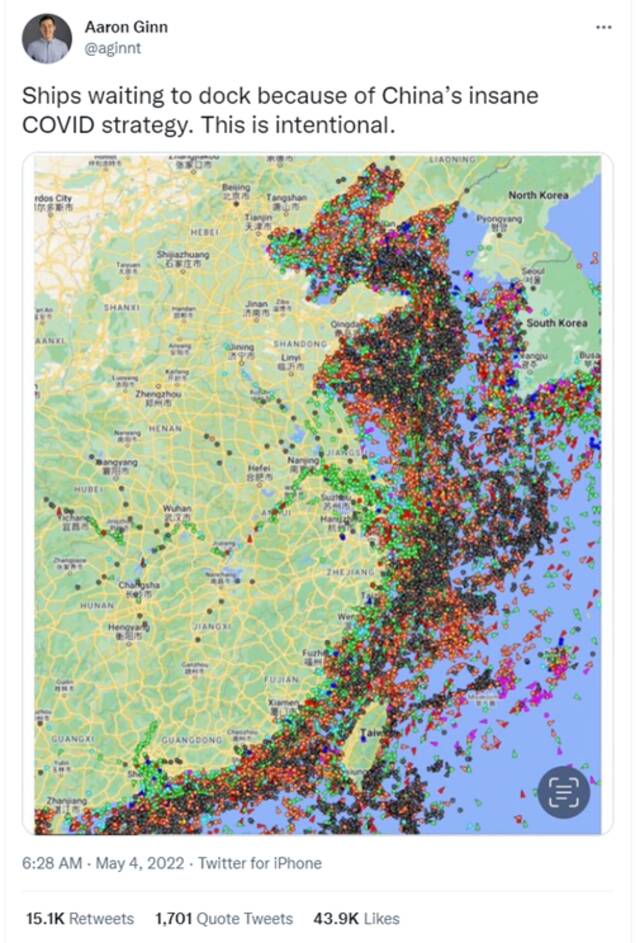 防疫政策导致中国沿海船只拥堵无法进港？严重误导！