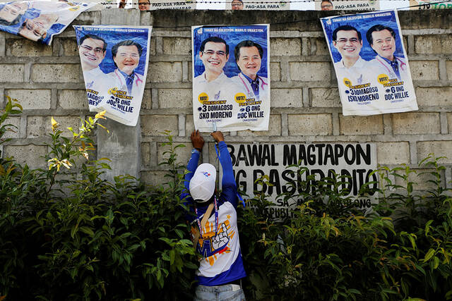 菲律宾大选前瞻：小马科斯最被看好，将现“红粉对决”