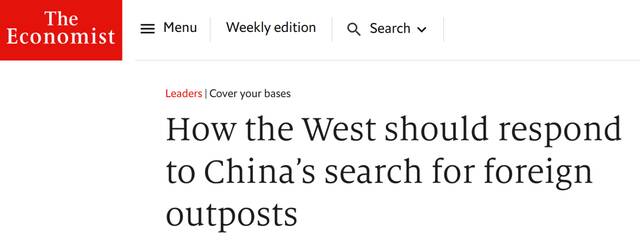 英媒反思：面对中国“新需求”，西方不应“全球打地鼠”