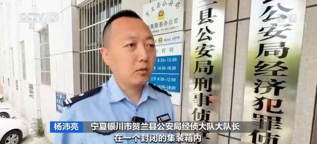 非法“移动加油站”出没！警方：相当于“移动炸弹”