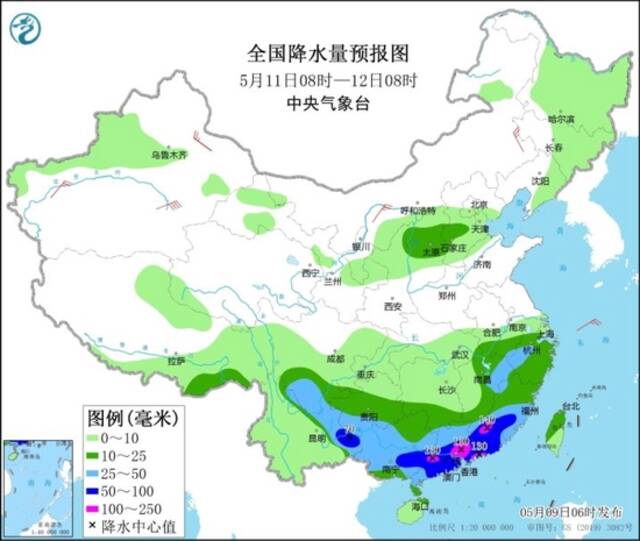 暴雨蓝色预警：黔渝桂湘警惕强降雨