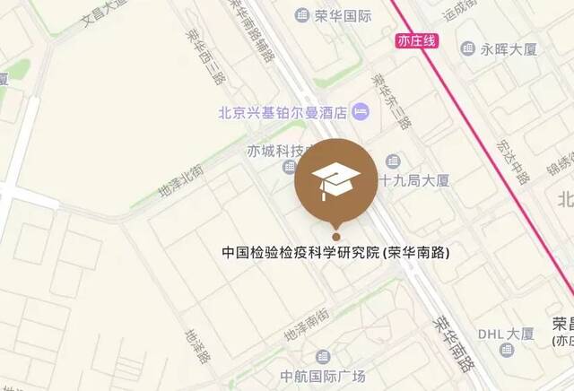 北京经开区及周边部分常态化核酸采样点地图来了