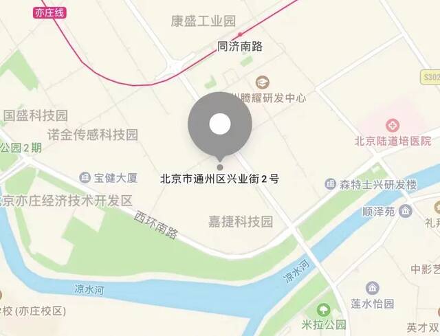 北京经开区及周边部分常态化核酸采样点地图来了