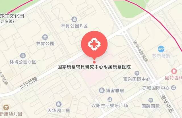 北京经开区及周边部分常态化核酸采样点地图来了