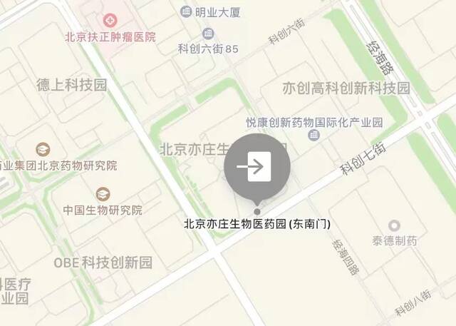 北京经开区及周边部分常态化核酸采样点地图来了