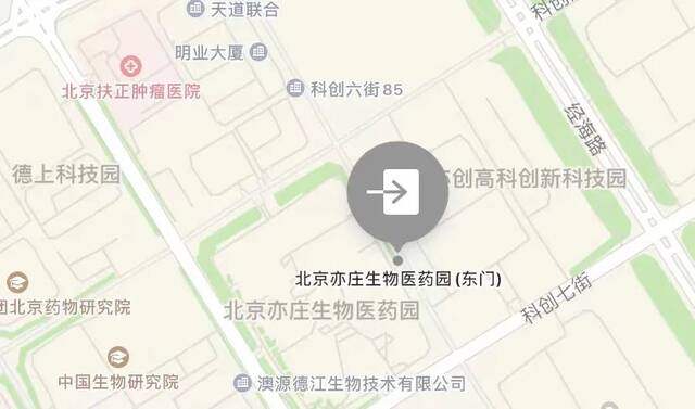 北京经开区及周边部分常态化核酸采样点地图来了