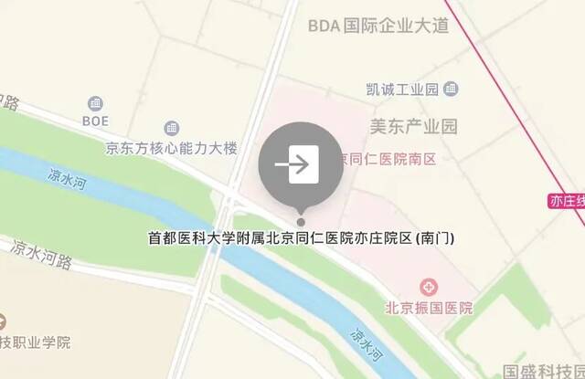 北京经开区及周边部分常态化核酸采样点地图来了