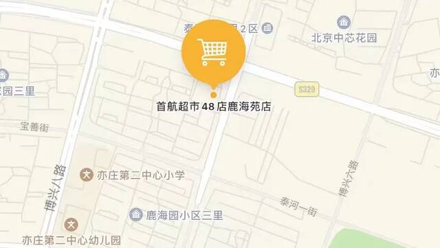 北京经开区及周边部分常态化核酸采样点地图来了