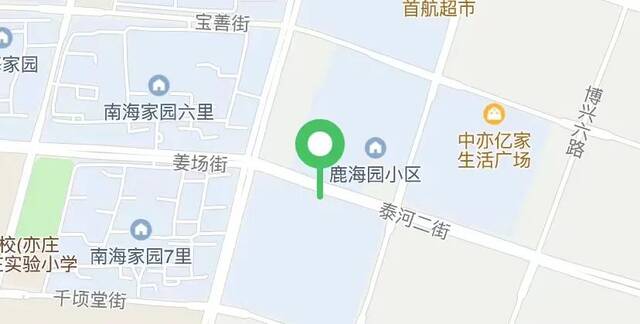 北京经开区及周边部分常态化核酸采样点地图来了