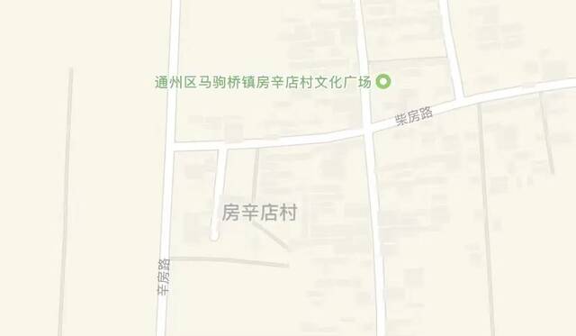 北京经开区及周边部分常态化核酸采样点地图来了