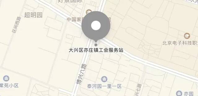 北京经开区及周边部分常态化核酸采样点地图来了