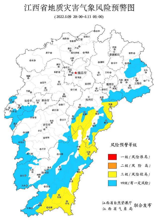 暴雨来袭！江西省气象局启动四级应急响应应对强降水
