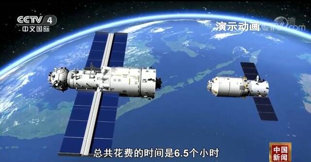 天舟四号货运飞船发射任务圆满成功 “太空快递”携带货物与以往有何不同