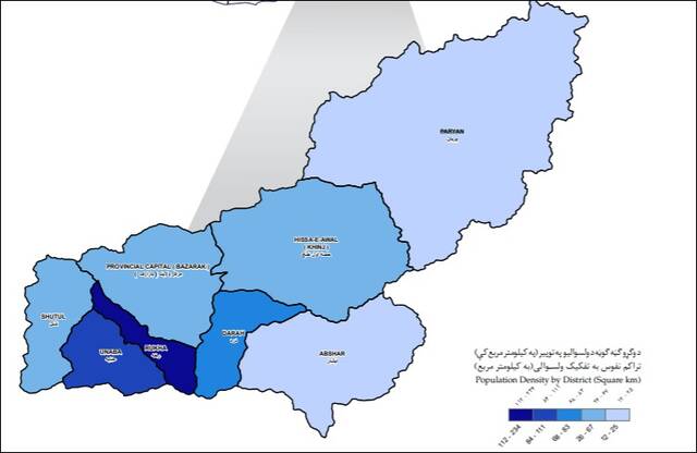 潘杰希尔省地图，发生冲突的达拉和阿布沙尔为偏东南的两地区
