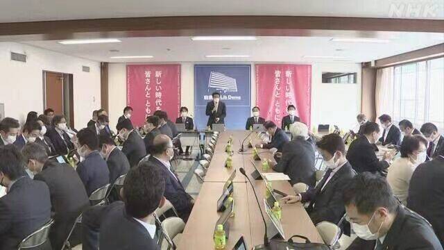 日本自民党开展会议，NHK报道配图