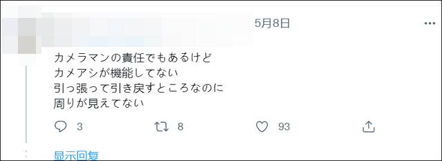 选手被摄像机电线“锁喉”，日本田联和NHK道歉