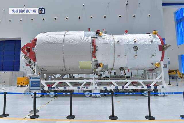 天舟四号货运飞船发射成功 中国空间站全面建造大幕正式开启