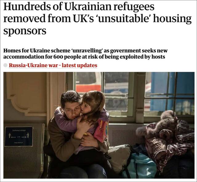 被安排住进英国罪犯、瘾君子家里，乌克兰难民再次无家可归