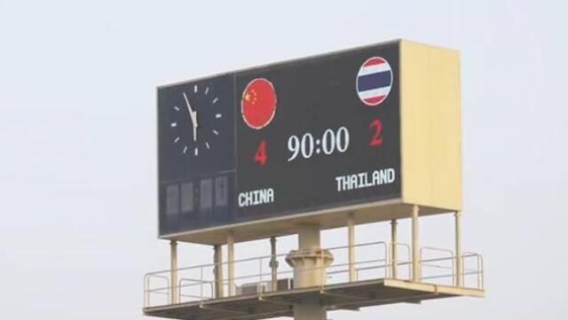 迪拜杯，U23国足4-2泰国。