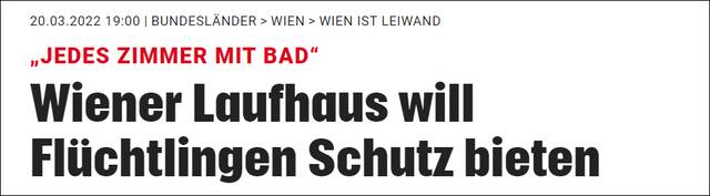奥地利一家妓院称为女难民提供住处奥地利《克朗报》报道截图