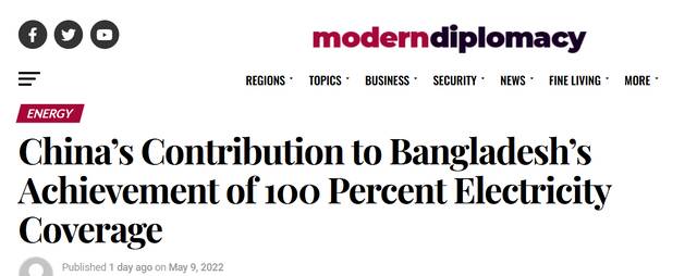欧洲媒体：中国一出手，孟加拉国实现全国通电