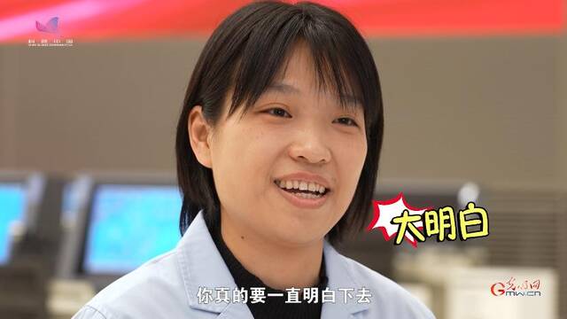 奋斗者 正青春 “90后”航天女调度：声传“天地”号令“八方”