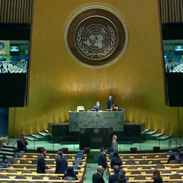 全球连线｜联合国大会补选捷克为联合国人权理事会成员