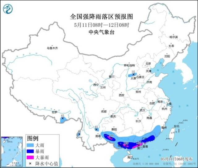 华南等地出现入汛最强降雨  粤港澳大湾区和珠江流域气象灾害风险高