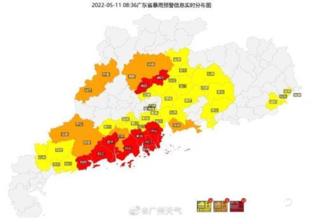 实时暴雨预警信号发布情况