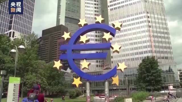 欧洲多国通胀率冲高 民众生活受影响