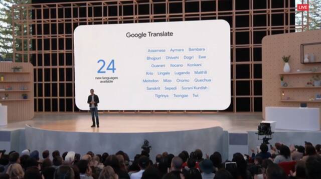 2022谷歌I/O回顾:搜索是主线AI布满全篇，两款新品附官方自曝预告