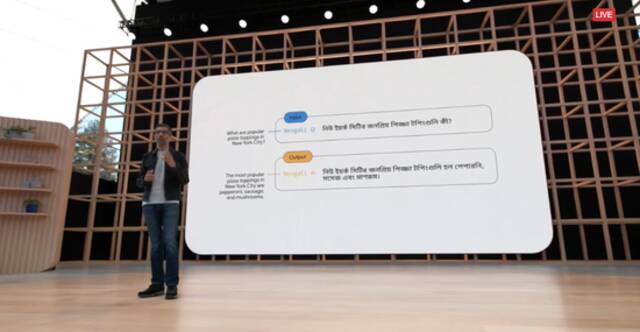 2022谷歌I/O回顾:搜索是主线AI布满全篇，两款新品附官方自曝预告