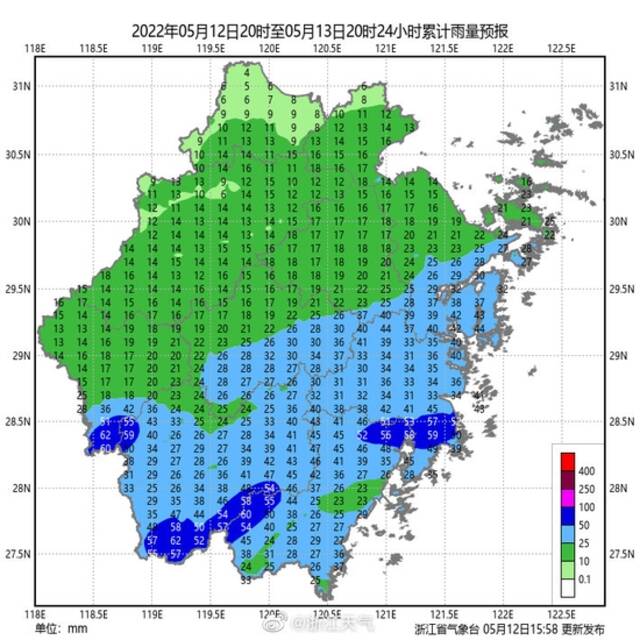 地质灾害气象风险黄色预警，涉及浙江这21个县（市、区）！今天这些地方有暴雨来袭