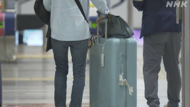 日本政府虑免除来自部分国家或地区旅客的抗原检测。（日本NHK电视台）