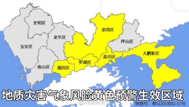 暴雨红色预警生效中！公园暂停游园、易积水路段注意