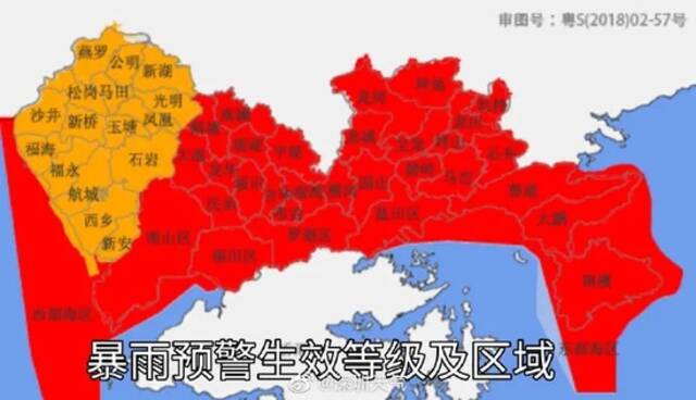 暴雨红色预警生效中！公园暂停游园、易积水路段注意