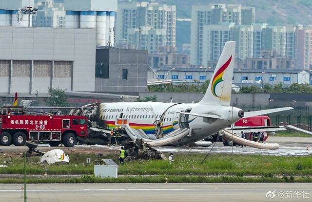 西藏航空一客机在重庆机场偏出跑道 民航部门已赴现场开展调查处置