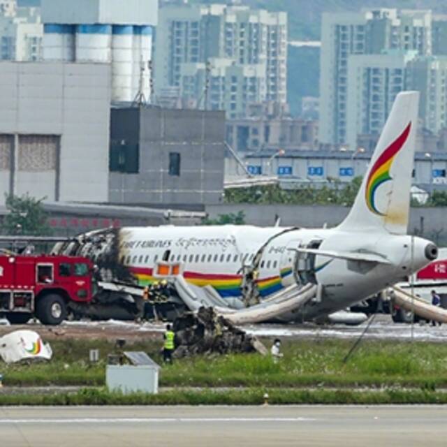 西藏航空一客机在重庆机场偏出跑道 民航部门已赴现场开展调查处置