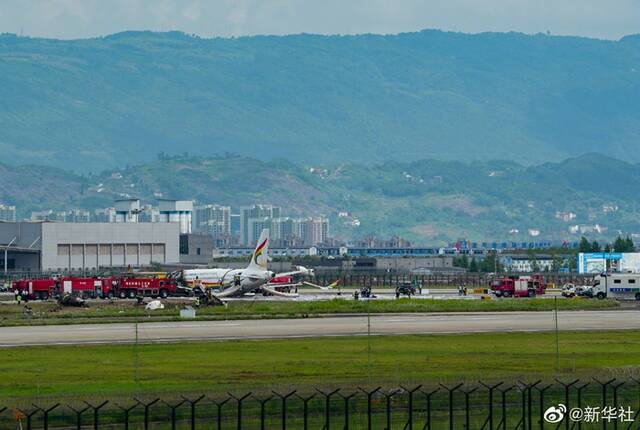 西藏航空一客机在重庆机场偏出跑道 民航部门已赴现场开展调查处置