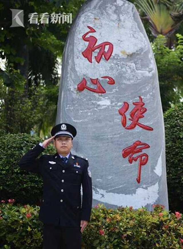 视频｜在缉毒英雄牺牲处，女儿第一次给爸爸“过生日”