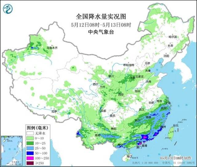 六问华南今年以来最强降雨：本轮雨下得有多猛？还要下多久？